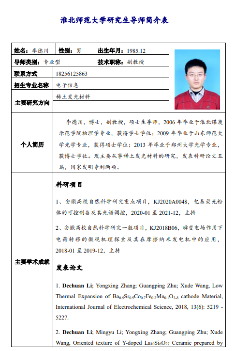 3ca4339d9e264b798618cdd8bd8d1bbf.png