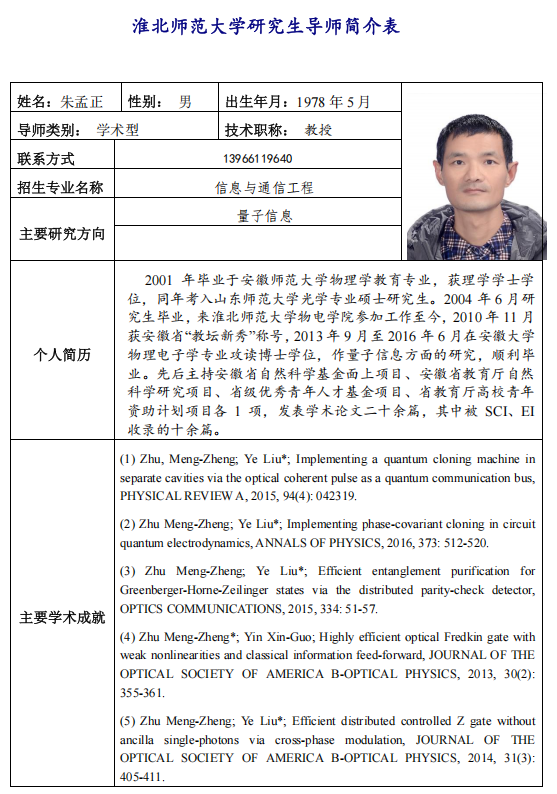 4ce96ede931b4db1a1d4418b4291ad2d.png