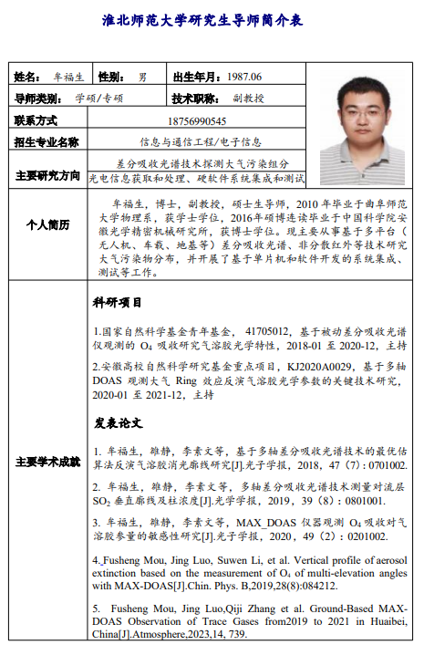 515d908ccc4140738bb9e1b761ab0014.png