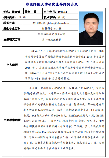 70d6e5b841e94e9eb3800a073135ded6.png