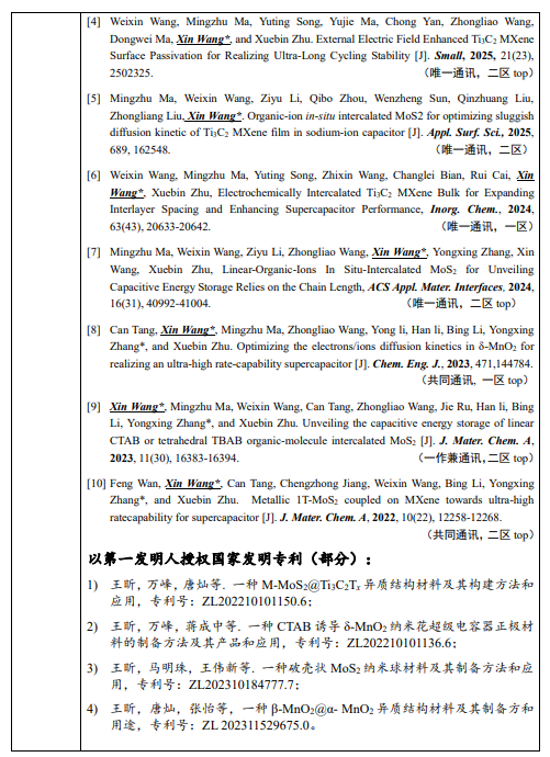 bd15f057de1340739eba0d3d08138477.png