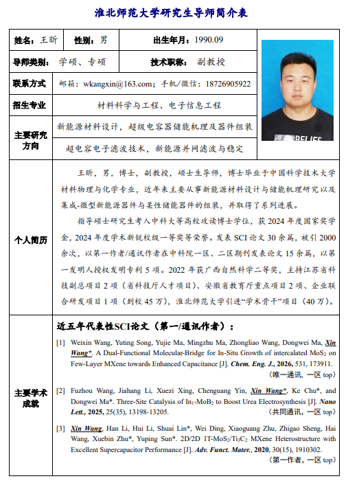 ea72fc2434c2443f9a9818cadeef4044.png